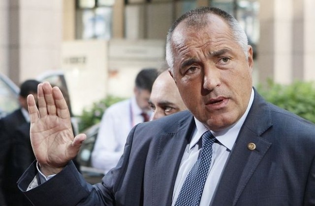 Бойко Борисов: Балканският регион е жизненоважен за Европа