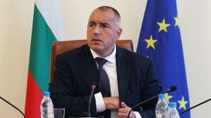 Борисовите страсти