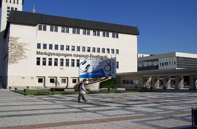 Съдът върна Пловдивския панаир на Георги Гергов
