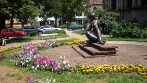 Предимно слънчево