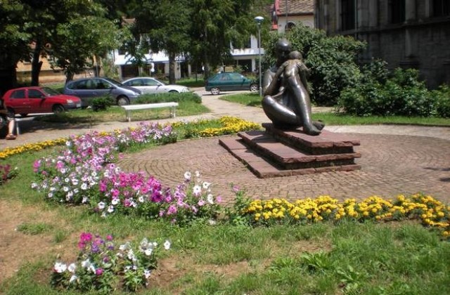 Предимно слънчево