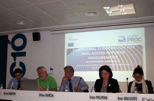 Нови подходи към обществените поръчки