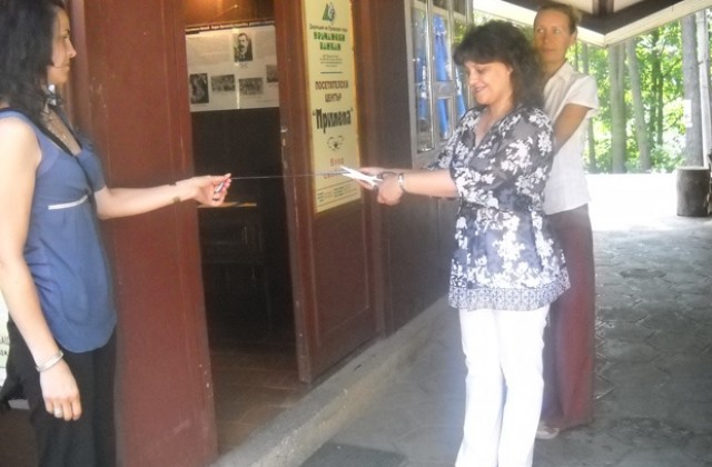 Екопътека разказва за врачанския карст