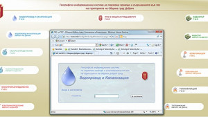 Уникална за страната географска информационна система заработи в Добрич