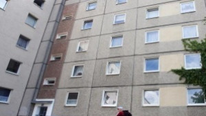 Общината предоставя терен за студентско общежитие