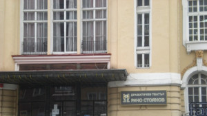 Габровският театър подготвя премиерата на Халосник