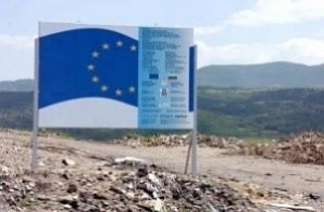 Депото за отпадъци край Кърджали ще е готово частично  до края на 2011-а