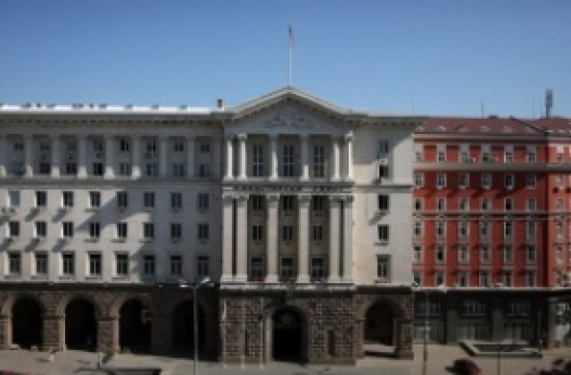 Гласуват старт на преговорите за заем от Световната банка за железниците