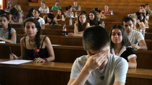 Изпити по Общотехническа подготовка и Математика в РУ