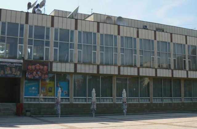 Театърът в Монтана пак става общински