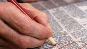 Регионални мерки в Националния план за заетост през 2012 г