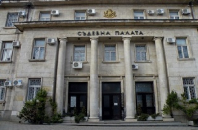 Пробация на иманяр наложи Врачански окръжен съд