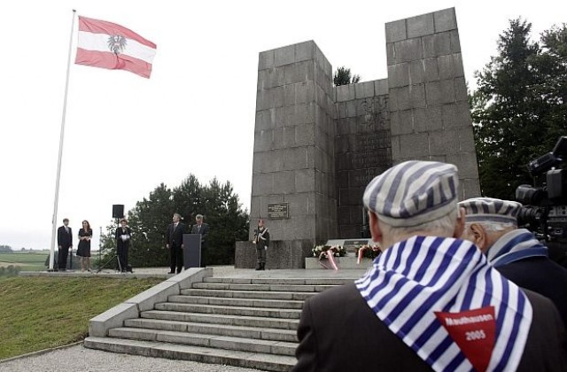 Полският президент посети нацисткия концентрационен лагер Маутхаузен