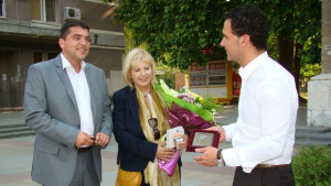 ЕНП откри офис в Димитровград