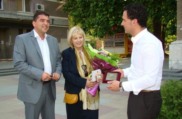 ЕНП откри офис в Димитровград