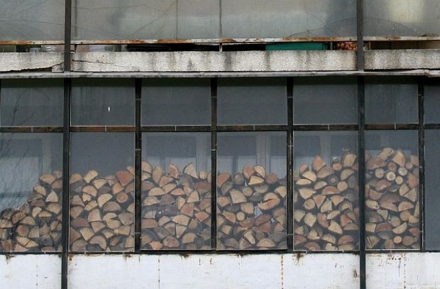 Кърпеж по български