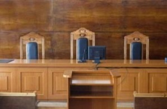 Пробация за опитал да подкупи полицаи