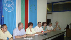 Сините обявиха листата си за общински съветници