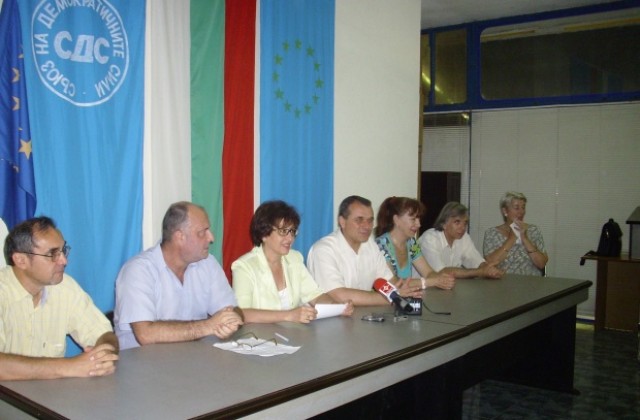 Сините обявиха листата си за общински съветници