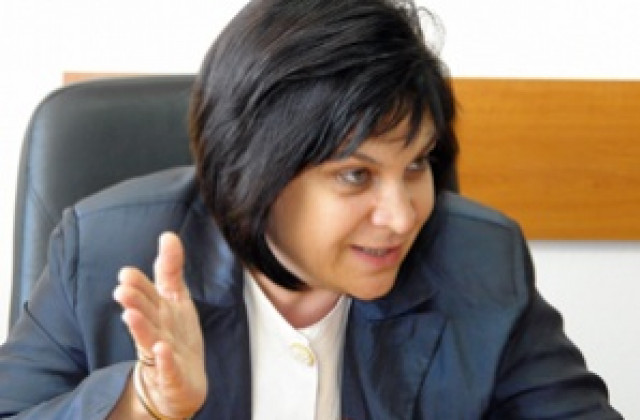 Детски отбор математици заминава за Индонезия