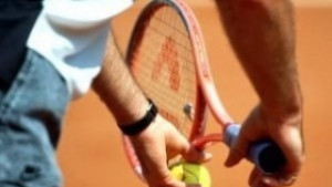 Детски турнир по тенис в Парка на младежта