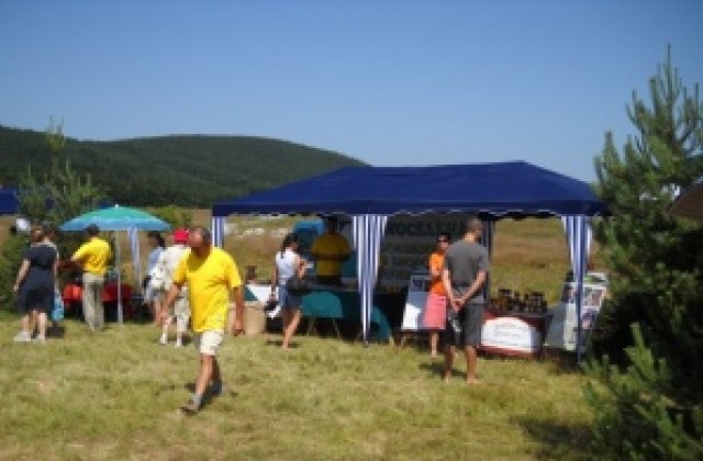 Слънцеядство на Узана