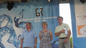 Празник на водата на Шуменското плато за юбилея на ВиК
