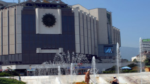 Питат столичани как да изглежда пространството пред НДК