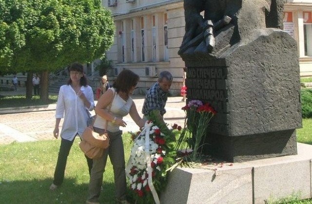 Първият биограф на Левски бил плевенчанин