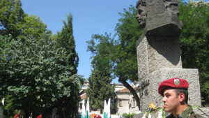 Старозагорци отбелязаха 174годишнината от рождението на Левски
