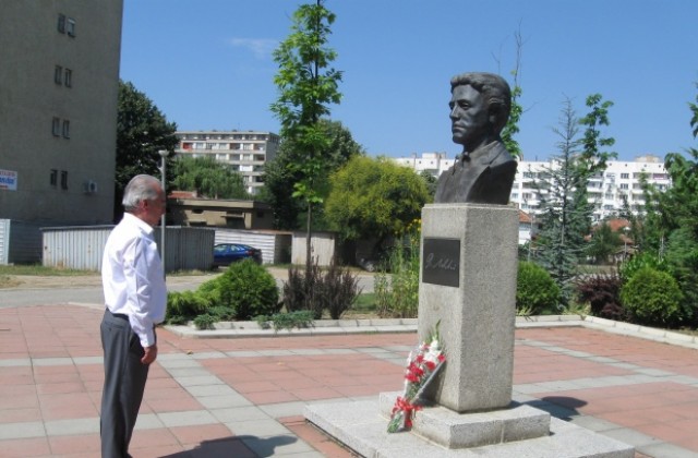 Казанлък се поклони пред Дякона