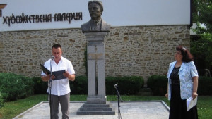 Дряново отбеляза 174 години от рождението на Апостола