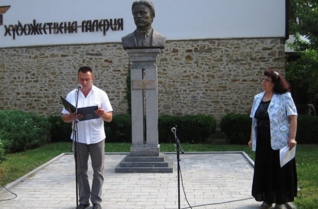 Дряново отбеляза 174 години от рождението на Апостола