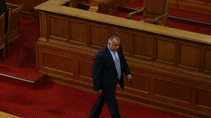 Пореден вот на недоверие