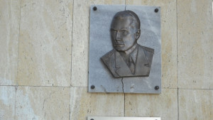 Отбелязваме 95 години от рождението на кап Димитър Списаревски