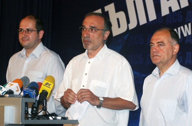 ДСБ дават 24 часа на службите да разкрият извършителя на взривовете