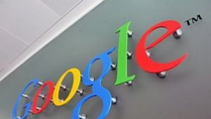 Google купи домейна gco за своите продукти