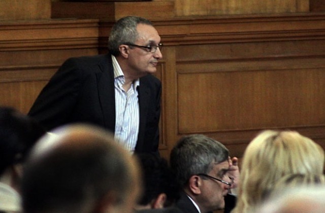 От ДСБ очакват протестен вот на местните избори