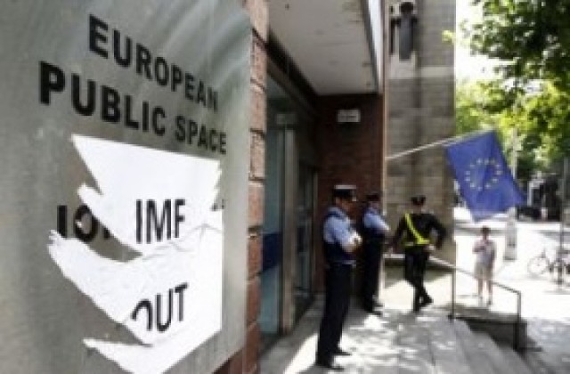 МВФ: Кризата в Европа е непредвидима и застрашава света