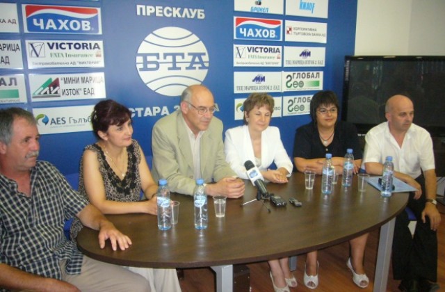 Сините издигат лекарка за вота
