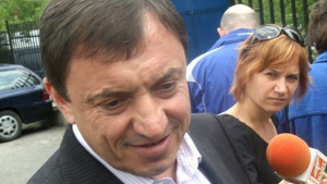 Ал Петров Взривовете са политически мотивирано насилие с цел страх