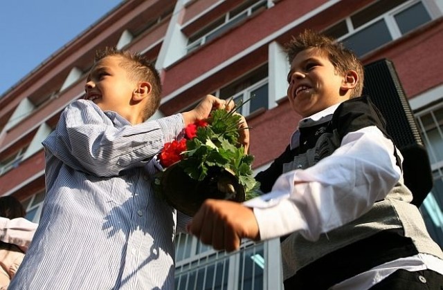 Представят проекти за 480 млн. лева