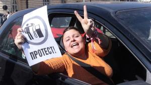 Призовават за протест срещу цената на горивата в цялата страна