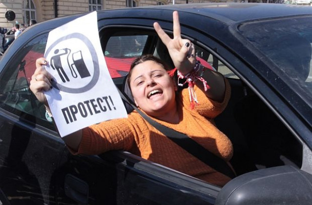 Призовават за протест срещу цената на горивата в цялата страна
