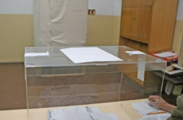 Изборният кодекс застрашава демокрацията, смятат от ИСИ