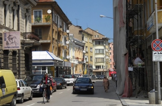 Ограничения на движението заради шампионата по автомобилизъм