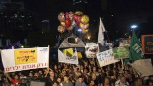 Десетки хиляди протестираха в Тел Авив срещу скъпите жилища и