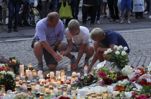 Краят на невинността