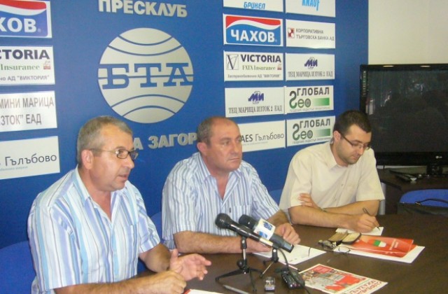 Биволарски настоява за външни наблюдатели на изборите