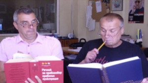 За книжките и хората